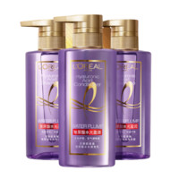 L'OREAL PARIS 巴黎欧莱雅 玻尿酸水光洗护套装 (洗发露440ml*2瓶+润发乳440ml)