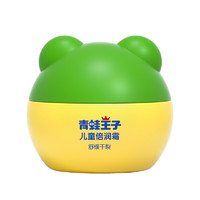青蛙王子 儿童霜(坚果牛奶型)40g*2瓶