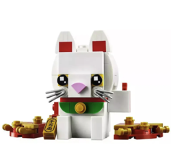 LEGO 乐高 方头仔系列 40436 招财猫