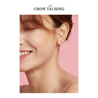 CHOW TAI SENG 周大生 S0EC0029 女士海豚耳钉