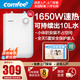 Midea 美的 comfee小型厨宝5升即热电热水器上出水储水式家用厨房F0516C5