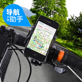 赛途（SAITU） 乐特多乐特多自行车手机架山地公路车电动车摩托车手机导航支架卡座装备 经典版黄色（适用于4.2-6.0）