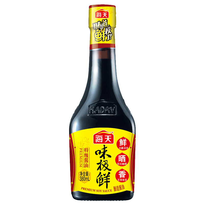 生抽_晒物_什么值得买