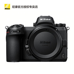 Nikon 尼康 Z 6II 全画幅 微单相机 黑色 单机身