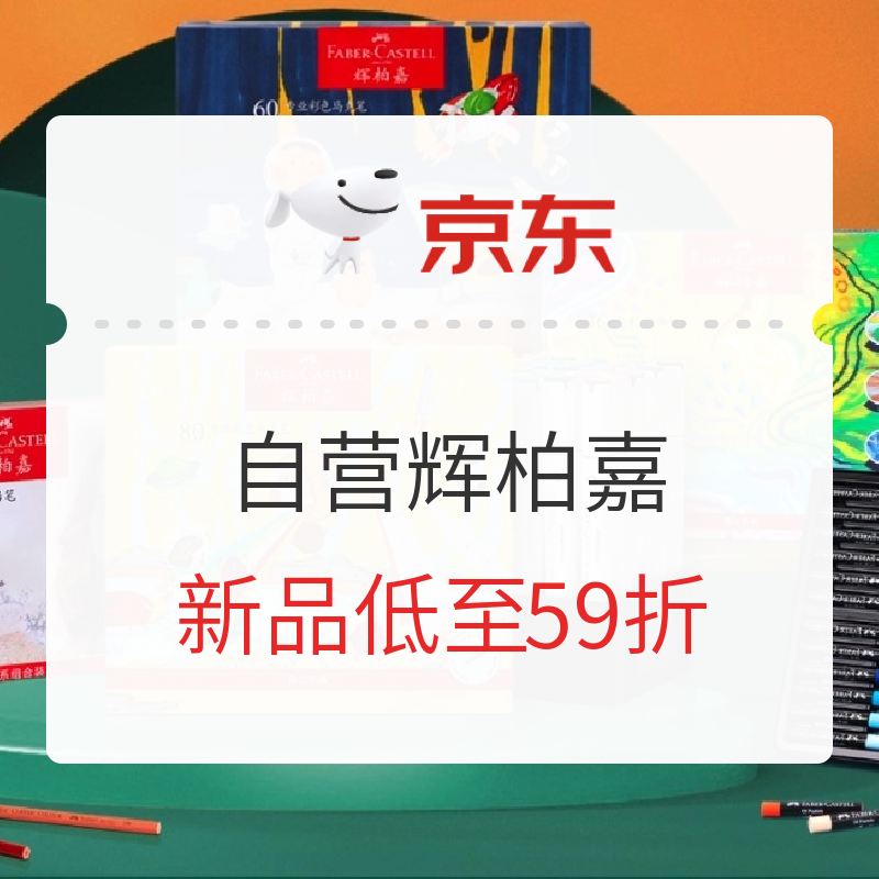 618书写工具入坑指南，好写不贵的笔都给你整理好了！