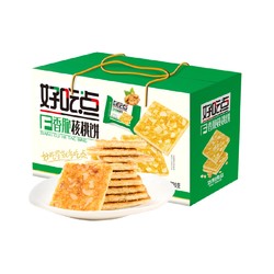 好吃点 香脆核桃饼干 800g