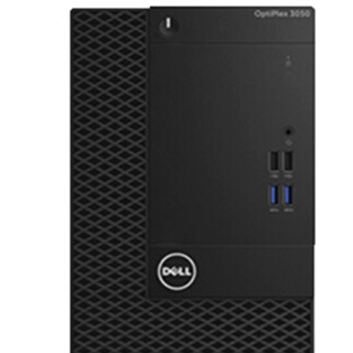 DELL 戴尔 OPtiPlex 3050 SFF 七代酷睿版 商务台式机 黑色 (酷睿i5-7500、核芯显卡、8GB、1TB HDD、风冷)