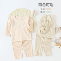 T.e.mami 婴儿连体衣和尚服套装 C款开胸套薄款 3M（0-3个月）59码