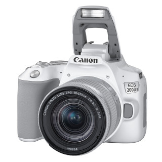 Canon 佳能eos 200d Ii Aps C画幅数码单反相机白色af 18 200mm F3 5 Di Ii Vc 变焦镜头单镜头套机 报价价格评测怎么样 什么值得买
