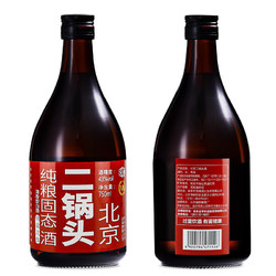 京宫 北京二锅头白酒 红标京宫二锅头43度  清香型白酒 750ml*6 整箱装