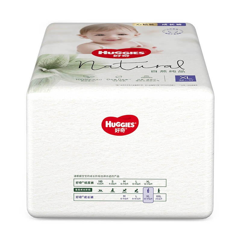 HUGGIES 好奇 心钻装系列 拉拉裤 小森林款 XL32片