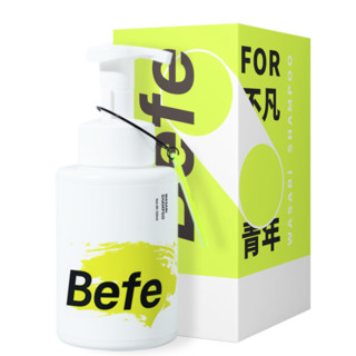 Befe 不凡青年 芥末山葵泡泡洗发水 330ml*2