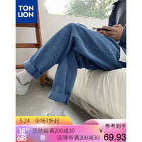 Tonlion 唐狮 牛仔裤男2021春新款宽松裤子男士 中牛仔蓝 29