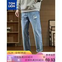 Tonlion 唐狮 牛仔裤男2021春季新款宽松破洞直筒牛仔裤 浅牛仔蓝 31