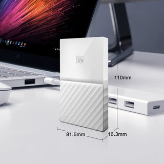 Western Digital 西部数据 My Passport系列 2.5英寸 移动机械硬盘 1TB USB 3.0 闪耀白