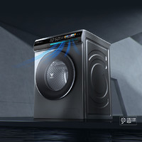 VIOMI 云米 WD10FF-B3C  10公斤 洗烘一体洗衣机