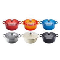 88VIP：LE CREUSET 酷彩 珐琅铸铁汤锅 22cm 3.3L