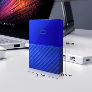 Western Digital 西部数据 My Passport系列 2.5英寸 移动机械硬盘 4TB USB 3.0 贵族蓝