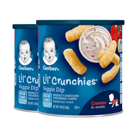 Gerber 嘉宝 手指泡芙 美版 3段 田园蔬菜味  42g*2罐