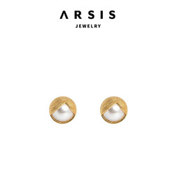 Arsis设计师品牌原创设计时尚饰品宫廷复古风耳夹小众耳钉女气质珍珠耳环520礼物送女友惊喜浪漫 鎏金珍珠耳夹