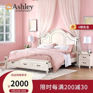 ASHLEY 爱室丽家居 Ashley爱室丽 实.8米大床卧室软包床 B5403柱子床 1500*2000 排骨架床