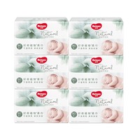 HUGGIES 好奇 天然植物小森林柔巾80抽6包加厚嬰兒棉柔巾干濕兩用嬰童手口適用