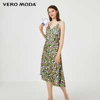 VERO MODA 32036Y001 撞色宽松吊带连衣裙