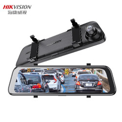 HIKVISION 海康威视 N6Pro 行车记录仪 双镜头 官方标配 32GB卡