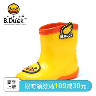 B.Duck 小黄鸭童鞋男女童雨靴新款儿童软底耐磨防水雨鞋潮 903黄色 30码内长约196mm