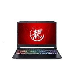 acer 宏碁 暗影骑士·龙锐龙 15.6英寸游戏笔记本电脑（R7-5800H、16GB、512GB、RTX3060）