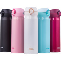 黑卡会员：THERMOS 膳魔师 JNL-502 保温杯 500ml