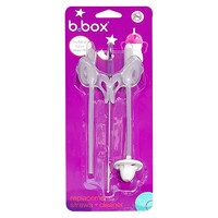 88VIP：b.box 儿童重力水杯吸管替换套装
