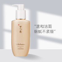 Sulwhasoo 雪花秀 韩国Sulwhasoo雪花秀顺行柔和洁面泡沫洗面奶深层清洁洁面乳 200ml