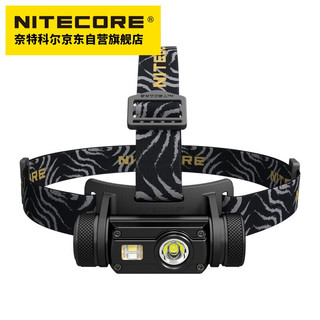 NITECORE 奈特科尔 HC65 1000流明