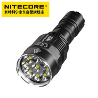 NITECORE 奈特科尔 户外强光高亮远射手电巡逻探照灯