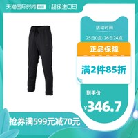 NIKE 耐克 Nike耐克运动裤男裤AS M NK THRMA PANT跑步长裤AT3922