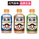 Genki Forest 元気森林 元气森林低脂肪乳茶奶茶饮料 乳茶 原味300ml*4瓶