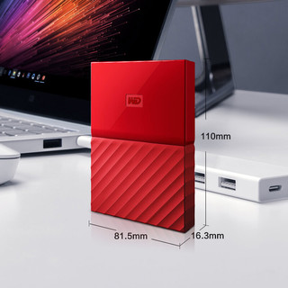 Western Digital 西部数据 My Passport系列 2.5英寸 移动机械硬盘 1TB USB 3.0 中国红