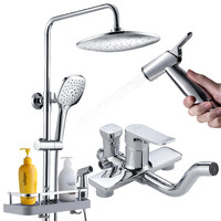 Larsd 莱尔诗丹 F06 喷枪花洒套装