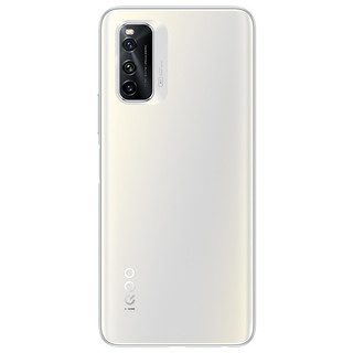 iQOO Neo5 活力版 5G手机 8GB+256GB 冰峰白