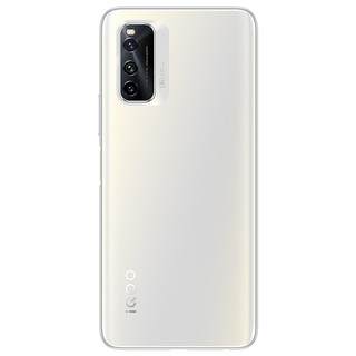 iQOO Neo5 活力版 5G手机 12GB+256GB 冰峰白