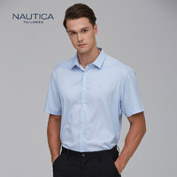 NAUTICA 诺帝卡 正装短袖衬衫