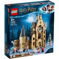 LEGO 乐高 哈利波特霍格沃茨大城堡钟楼建筑75948益智拼装积木玩具