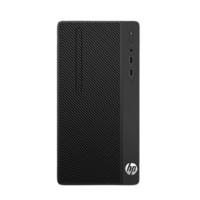 HP 惠普 Desktop Pro PCI  MT 台式机 黑色(酷睿i7-7700、2GB独显、8GB、256GB SSD+1TB HDD、风冷)