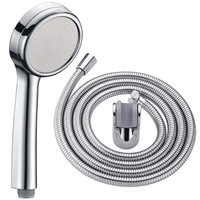 Larsd 莱尔诗丹 LD3613 手持花洒套装