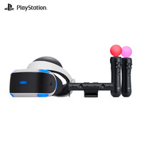 索尼（SONY）新PlayStation VR 精品套装