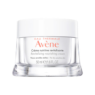 Avene 雅漾 焕亮活力滋养霜