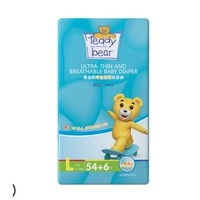 88VIP：Teddy Bear 泰迪熊 特薄纸尿裤 L60片