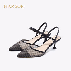 HARSON 哈森 HM16606 女士单鞋