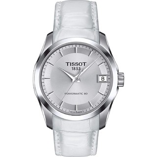 TISSOT 天梭 Couturier 库图系列 T035.207.16.031.00 女士机械腕表